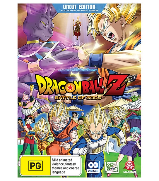 Dragon Ball Z Battle Of Gods - DVD