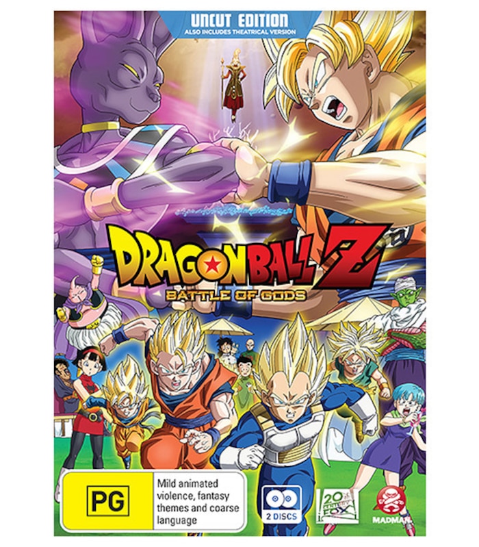 Dragon Ball Z Battle Of Gods - DVD | Target Australia