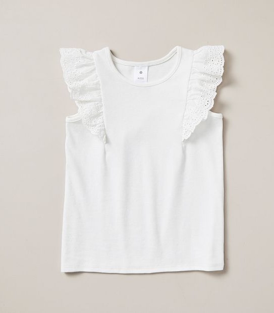 Frill Embroidered Tank