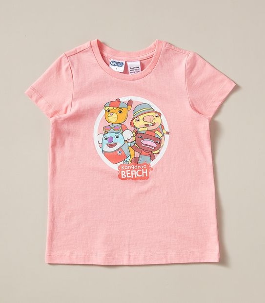 Kangaroo Beach Pyjama Set