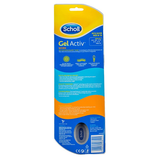 gel active work insoles