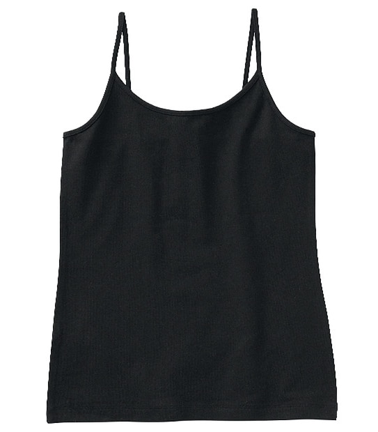 Basic Singlet