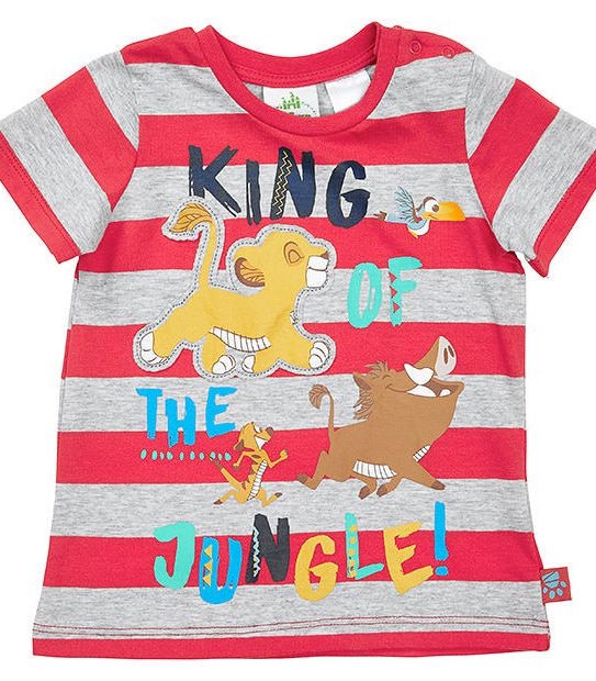 Disney Baby Short Sleeve Simba King T-Shirt