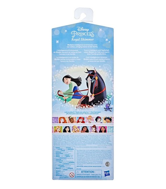 Disney Princess - Royal Shimmer Disney Princess Doll -  Mulan
