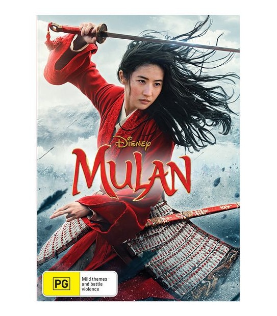Mulan - DVD