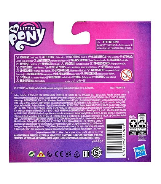 My Little Pony - Best Movie Friends - Assorted*