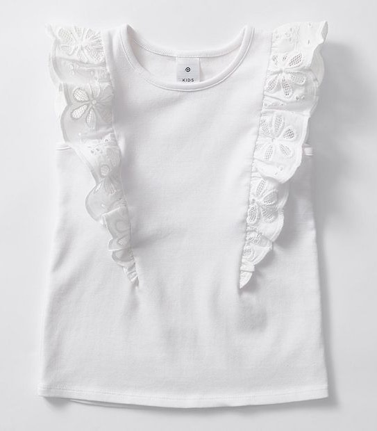 Broderie Frill Side Tank Top