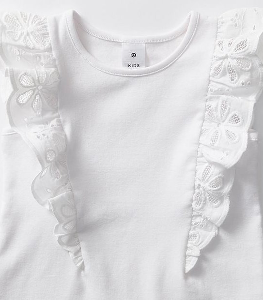 Broderie Frill Side Tank Top