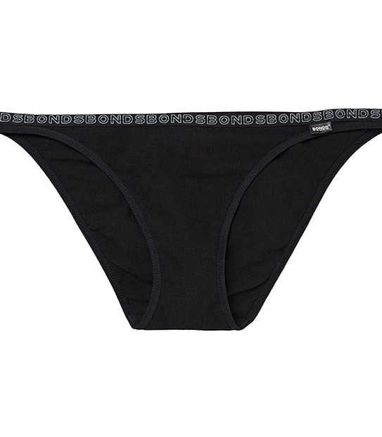 Bonds Hipster Keenie - Black