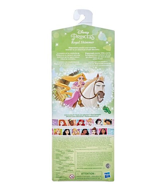 Disney Princess - Rapunzel Royal Shimmer Fashion Doll