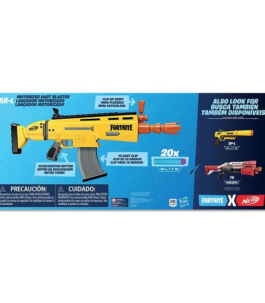 Nerf Fortnite Motorized AR Rippley Blaster Ages 8+ New Toy Game Gun Fire  Fight