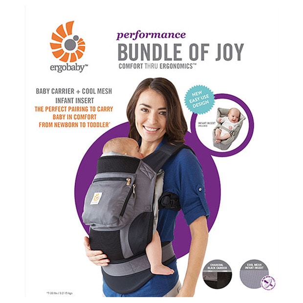 ergobaby performance collection infant insert