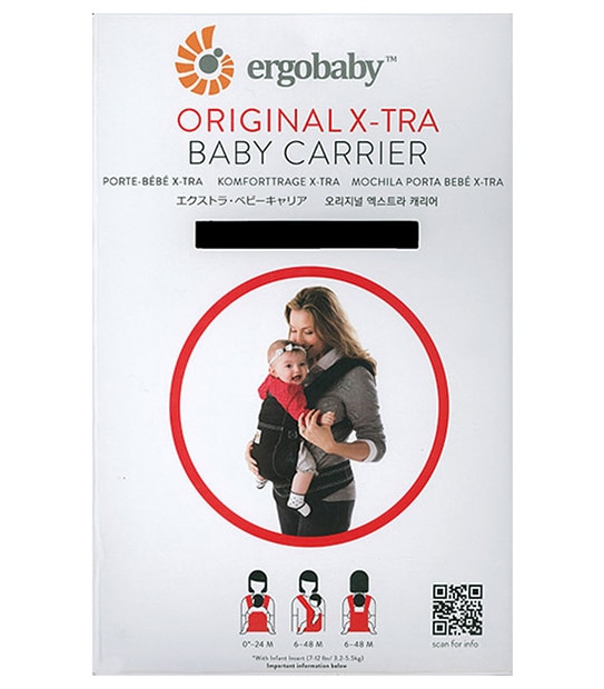 Ergobaby Original X-Tra Baby Carrier