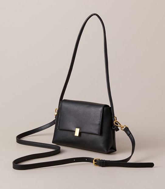 Clasp Detail Crossbody Bag