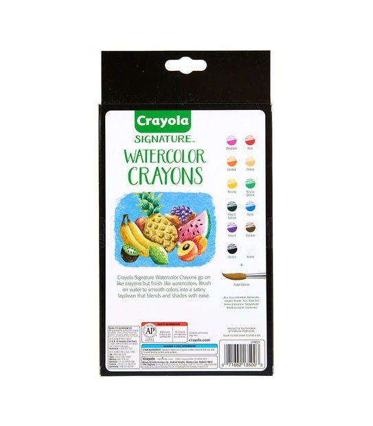 Crayola Signature Premium Watercolour Sticks