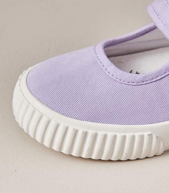 Kids Junior Mary Jane Shoes - Lilac Purple