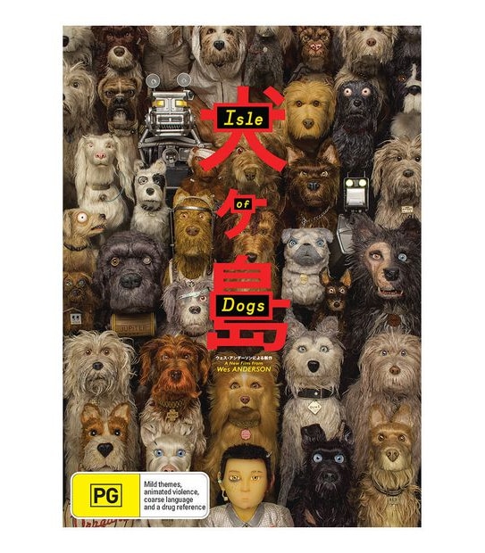 Isle of Dogs - DVD