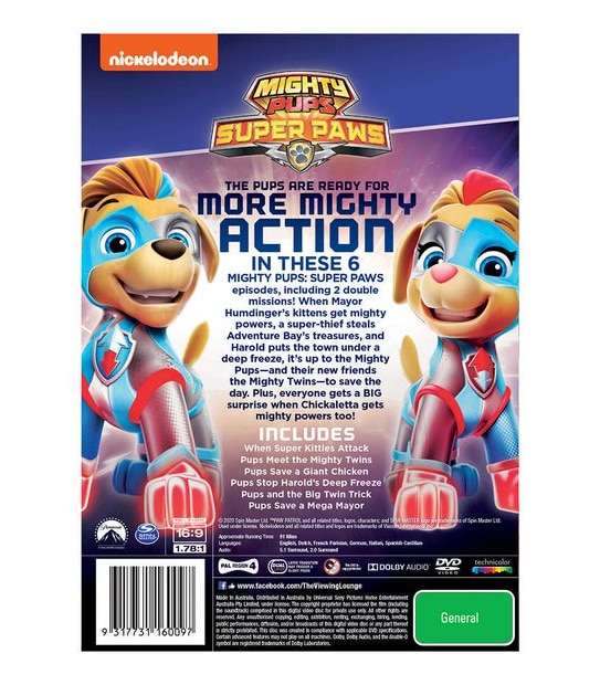 PAW Patrol: Mighty Pups: Super PAWs - DVD