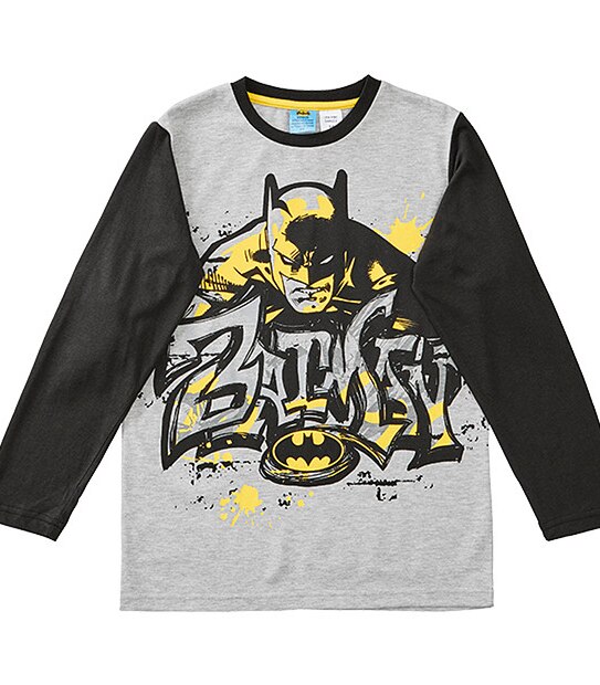 Batman Jersey Pyjama Set 2 of 5