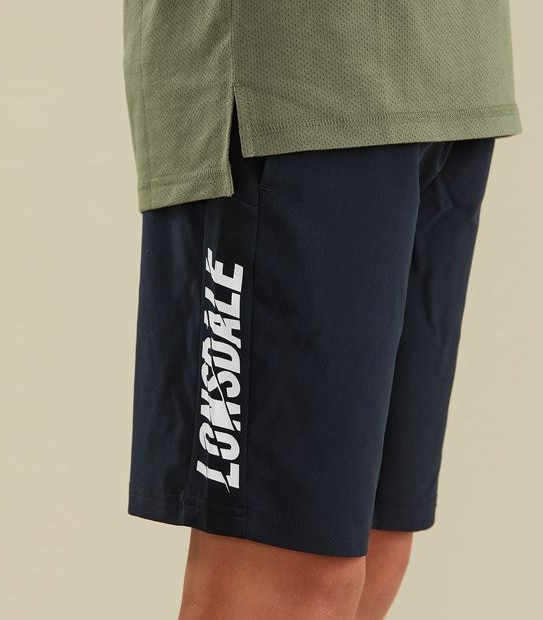 Lonsdale London Active Short