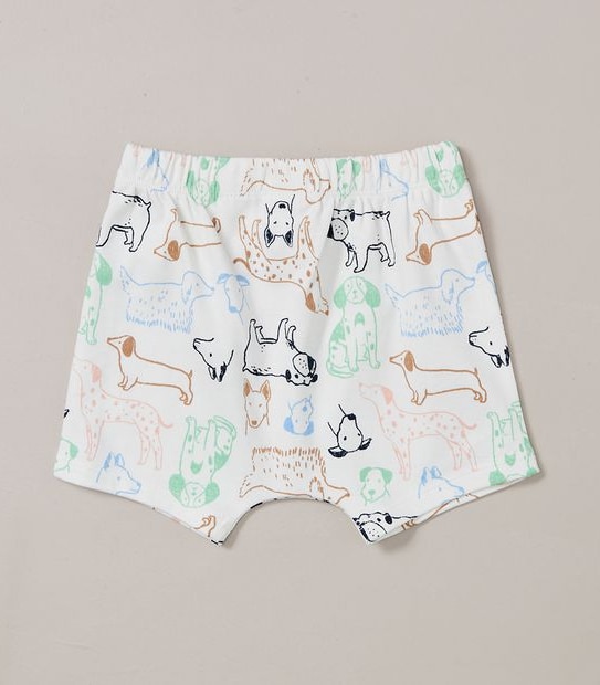 Baby Organic Cotton Dog Pyjama Set