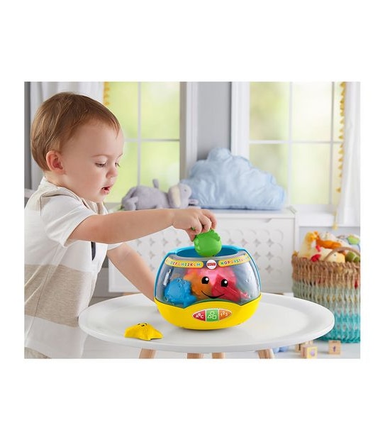 Fisher-Price Laugh & Learn Magical Lights Fishbowl