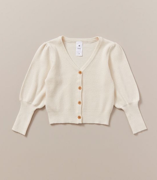 Cropped Cardigan