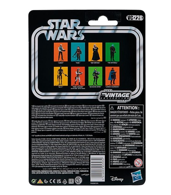 Star Wars The Vintage Collection Bo-Katan Kryze