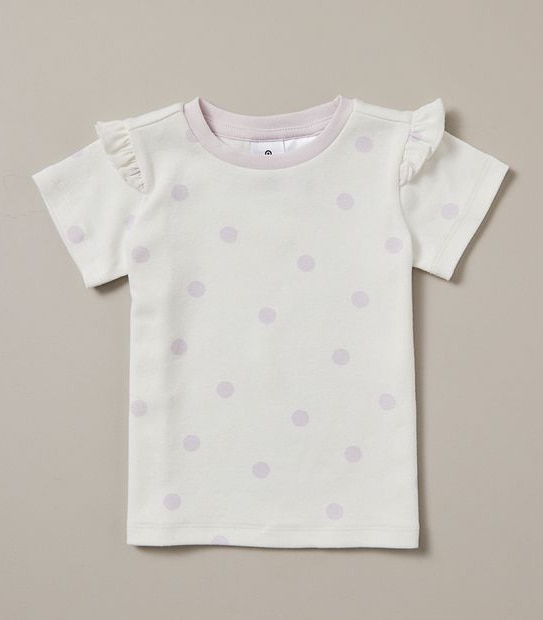 Mix and Match Organic Cotton 2 Pack Pyjama Set