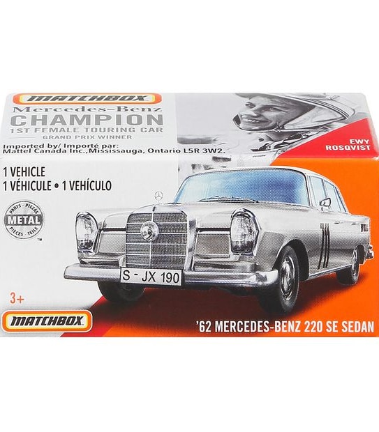 Matchbox Power Grab Assorted