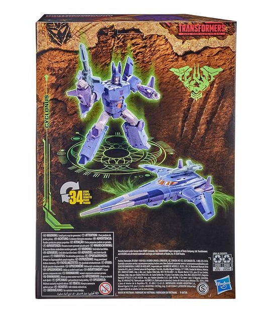Transformers Generations - War for Cybertron Kingdom Voyager Class - 7" Action Figures Assorted