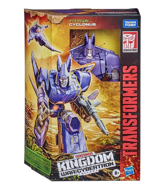 Transformers Generations - War for Cybertron Kingdom Voyager Class - 7" Action Figures Assorted