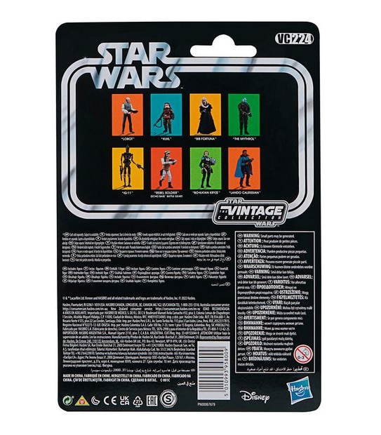 Star Wars The Vintage Collection Bib Fortuna
