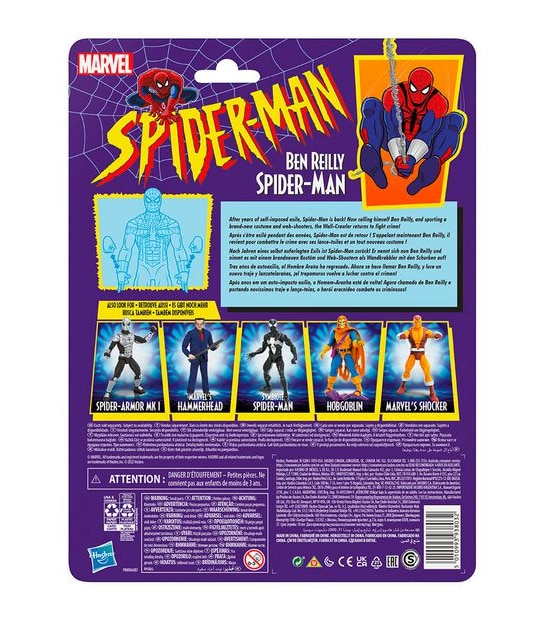 Marvel Legends Spider Man Classic - Assorted*