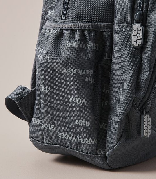 Kids Licensed Backpack - Star Wars