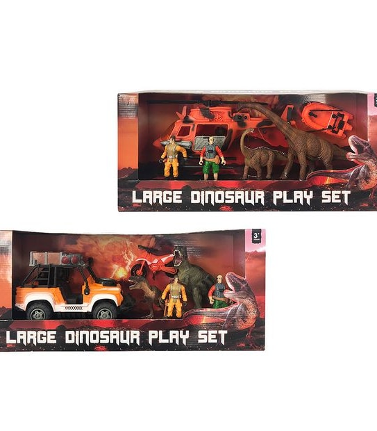 Large Dinosaur Play Set