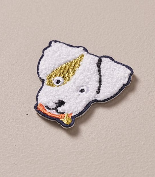 Stick on Patch - Puppy