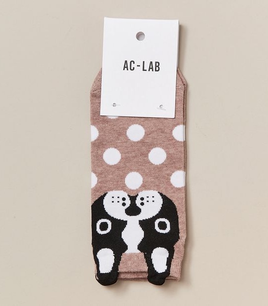 Low Cut Cable Frill Socks - AC-Lab