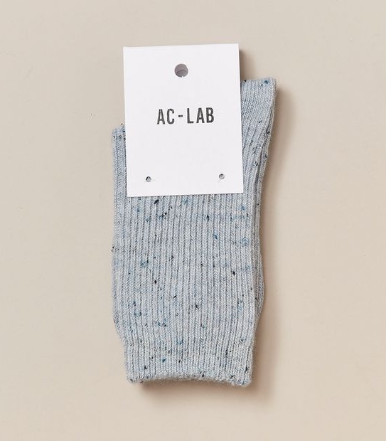Boot Socks - Blue Marle
