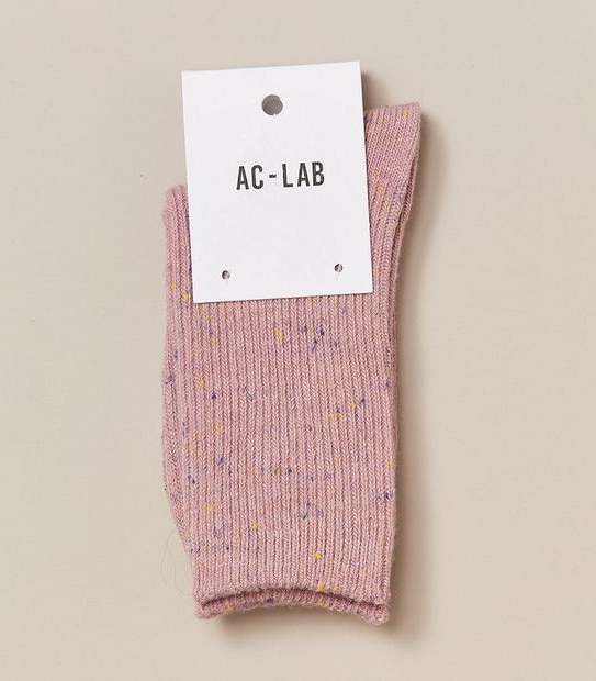 Boot Socks - Pink Marle