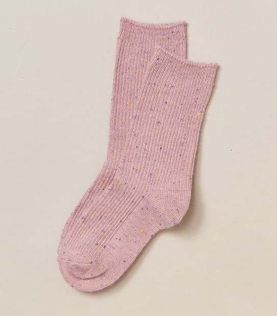 Boot Socks - Pink Marle