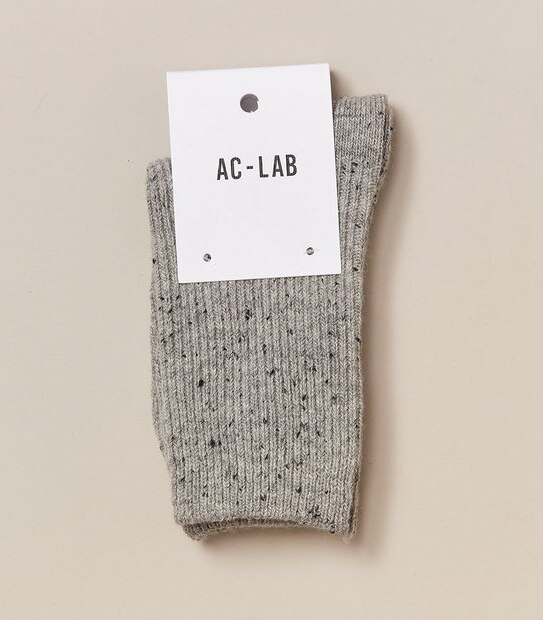 Boot Socks - Grey Marle