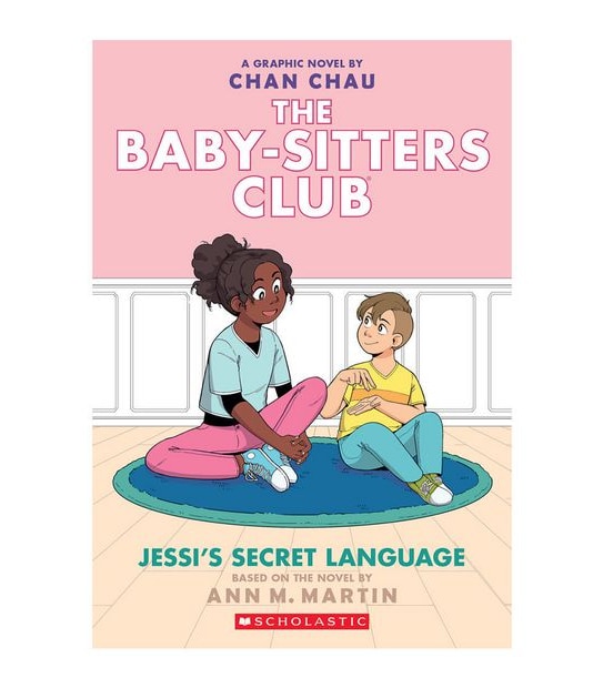 Jessi's Secret Language: A Graphic Novel (The Baby-Sitters Club #12) - Ann M. Martin