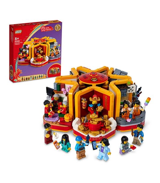 LEGO&reg; Chinese Festivals Lunar New Year Traditions 80108