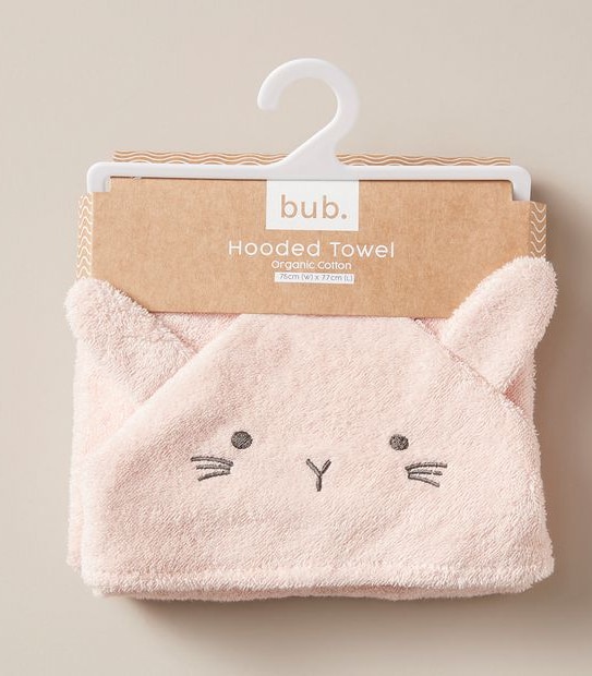 bub. Organic Cotton Hooded Towel