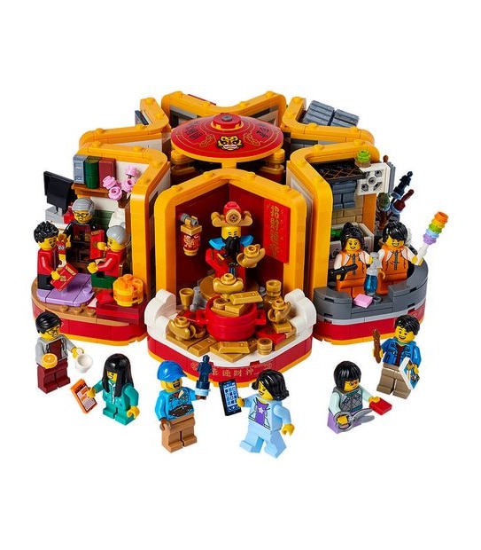 LEGO&reg; Chinese Festivals Lunar New Year Traditions 80108