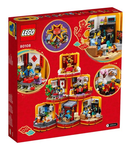 LEGO&reg; Chinese Festivals Lunar New Year Traditions 80108