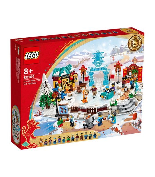 LEGO&reg; Chinese Festivals Lunar New Year Ice Festival 80109