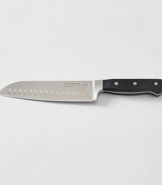 German Quality Steel Santuko Knife - 18cm