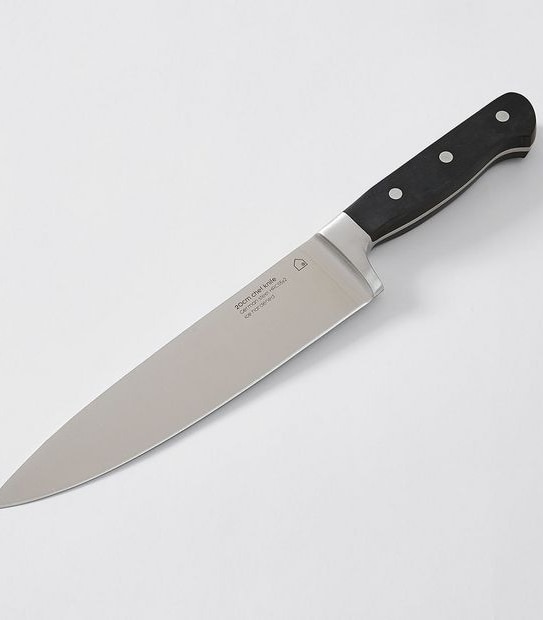 German Quality Steel Chef Knife - 20cm